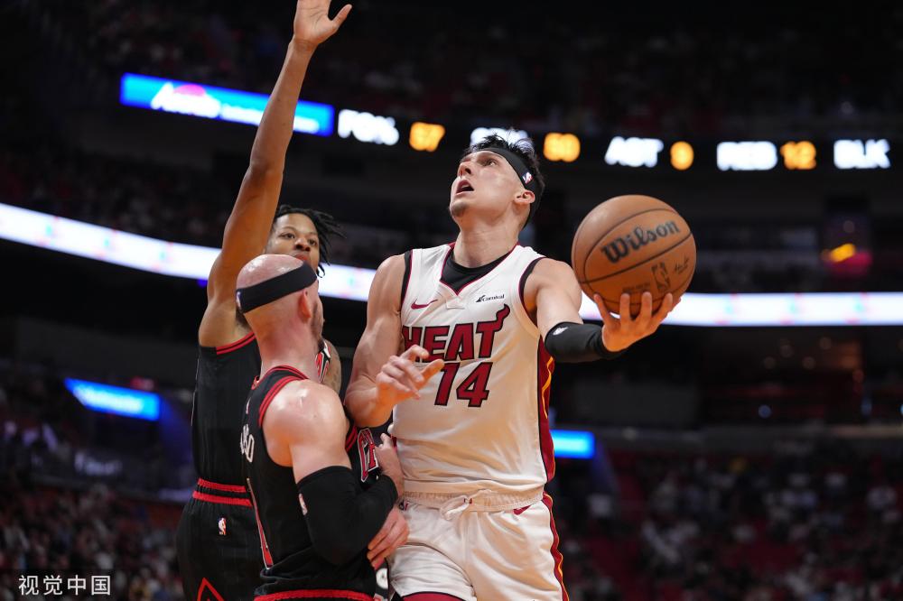 伊普斯维奇 伊普斯维奇